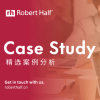 Case study: Talent solutions for a global medical device company